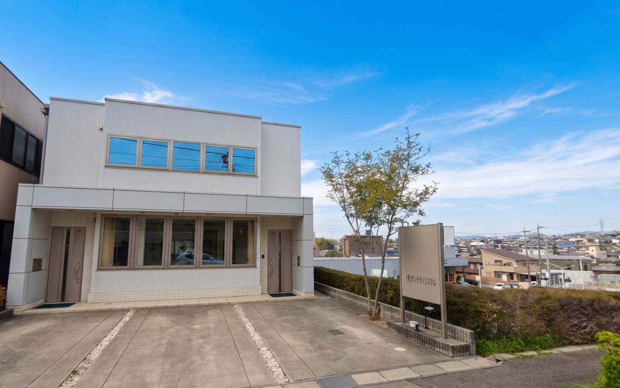 見える建物